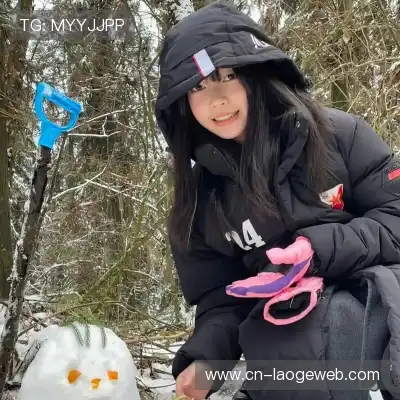 李英艳